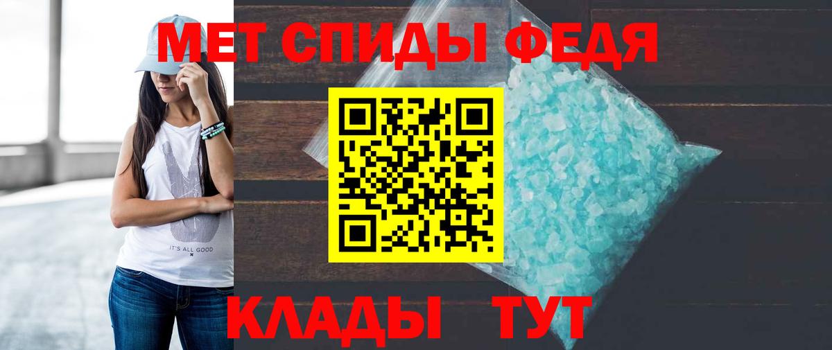 МЕФ Тверь