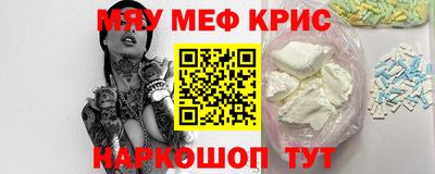 соль курить ск Новодвинск