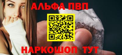 скорость mdpv Новокубанск