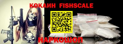 прущая мука Новозыбков