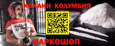 скорость mdpv Новокубанск