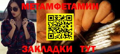 скорость mdpv Новокубанск