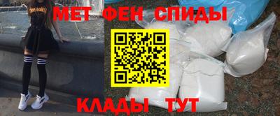 прущая мука Новозыбков