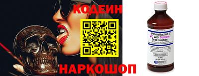 прущая мука Новозыбков