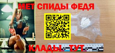 прущая мука Новозыбков