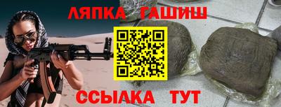 скорость mdpv Новокубанск