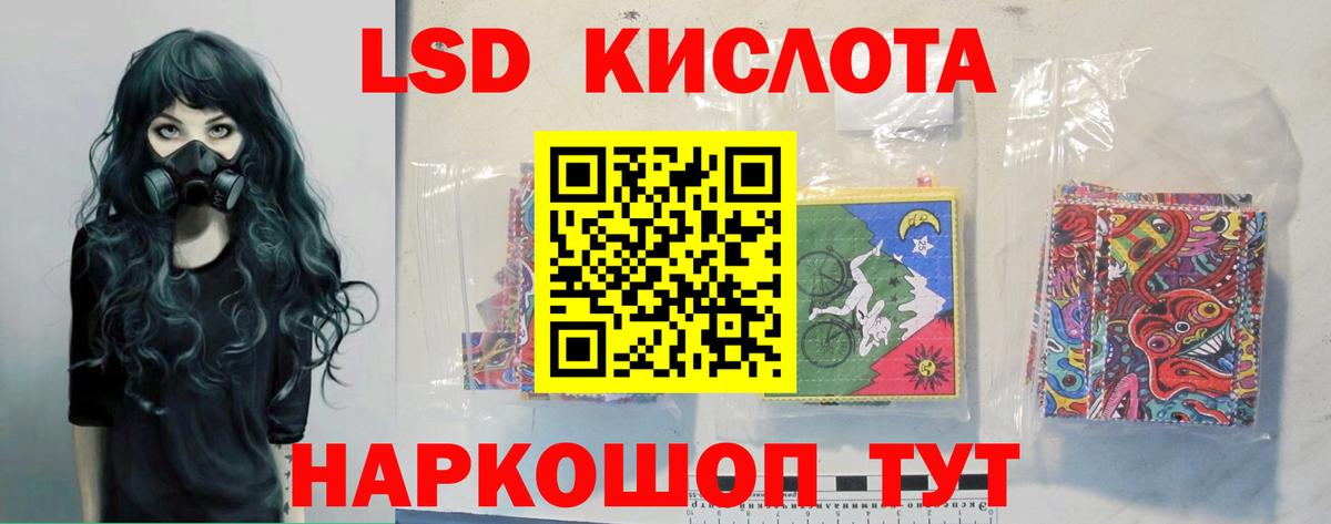 Тверь  MDMA  Гашиш  АМФ   МЕФ кристаллы  Вход с VPN  ЭКСТАЗИ  ГАШ  Alpha PVP СК кристаллы  Каннабис 