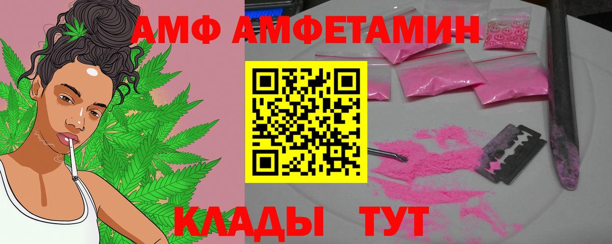 Первитин витя  Вход с VPN  Тверь  Первитин витя 